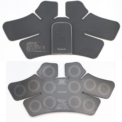 パナソニック 高周波治療器 コリコランワイド EW-RA550(肩用セット) ew-ra550-k  ブラック 整備済みアウトレット品 [中古(C)]
