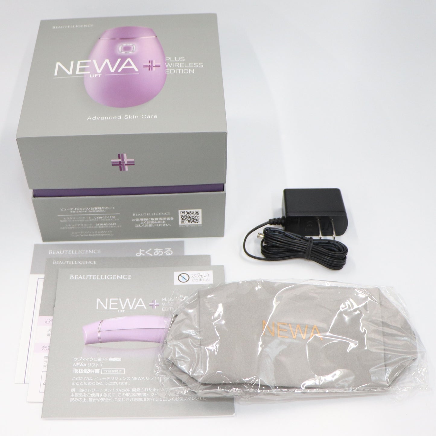 [中古(C)]  NEWA リフトプラス パープルnewaplus　[可]