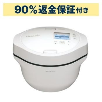 【返品保証付き新品販売】 シャープ ヘルシオ ホットクック KN-HW16H 2〜4人用 1.6L容量　プレミアムホワイト　kn-hw16h-w-rto   【90％分返金保証付】新品