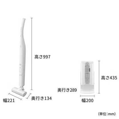 シャープ RACTIVE Air STATION EC-WR2 コードレススティック掃除機 ec-wr2   新品