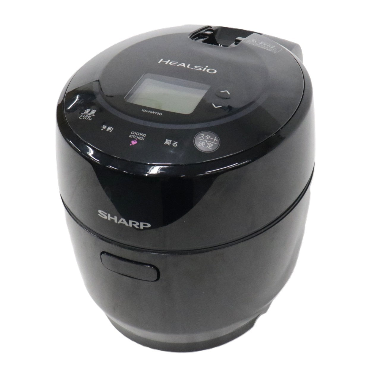 [中古(C)] シャープ ヘルシオ ホットクック 電気調理鍋 無水鍋 1.0L 1~2人用 ブラック KN-HW10G-B kn-hw10g-b ブラックkn-hw10g-b　[可]