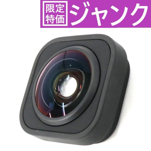 [ジャンク] GoPro 超広角レンズモッド GoPro HERO13対応 aewal-001 [難あり(D)]