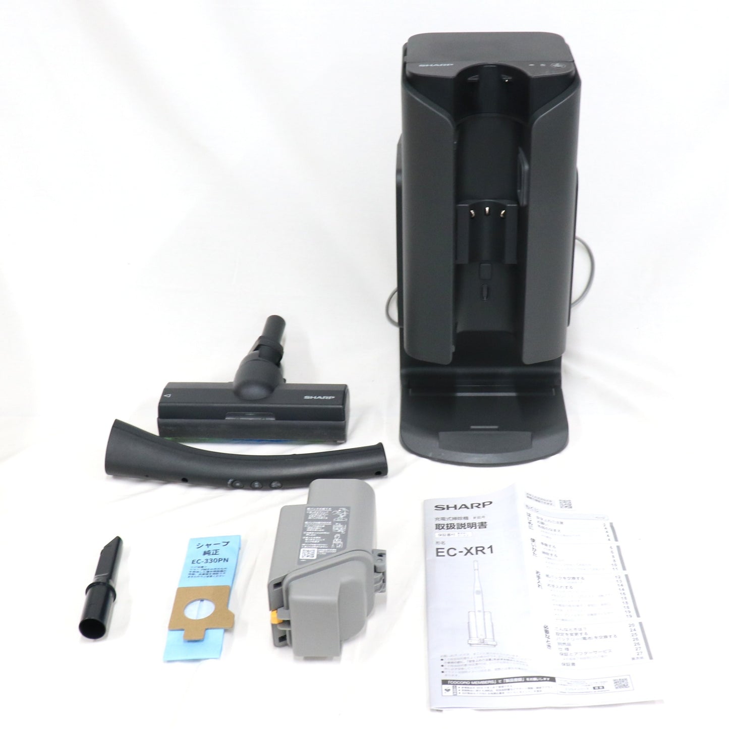シャープ RACTIVE Air STATION EC-XR1ステーションタイプ コードレススティック掃除機 ec-xr1h  グレー 整備済みアウトレット品 [良い(B)]