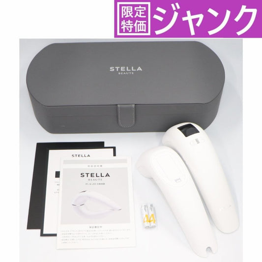 [ジャンク]  STELLA BEAUTE(ステラ ボーテ) IPL光美容器 SB-IFD03 サントリーニホワイト[難あり(D)]
