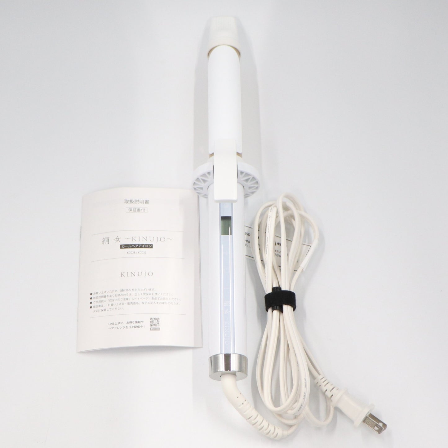 [中古(B)] 絹女 KINUJO カールアイロン 28mm  [良い]