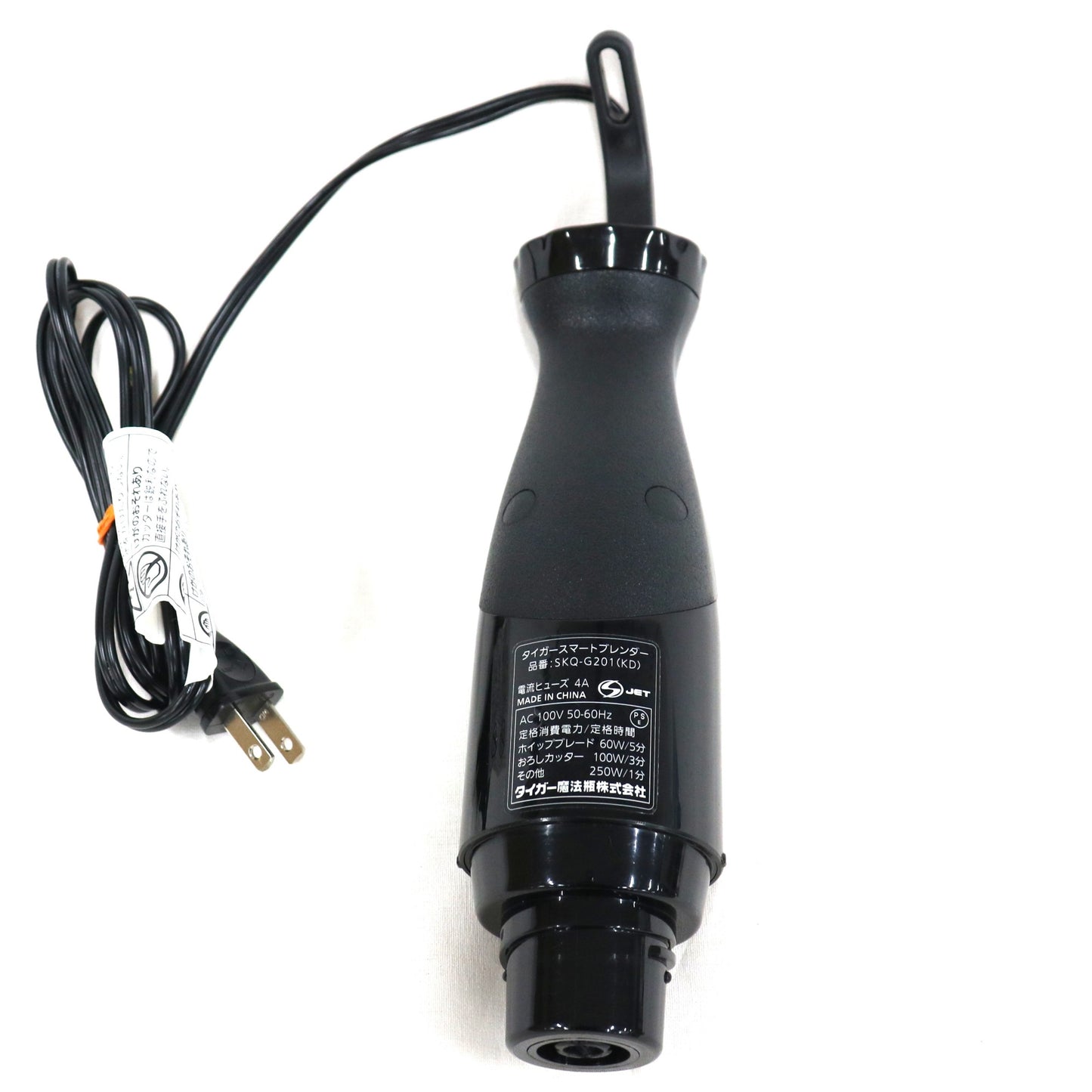 タイガー スマートブレンダー SKQ-G201   整備済みアウトレット品 [中古(C)]