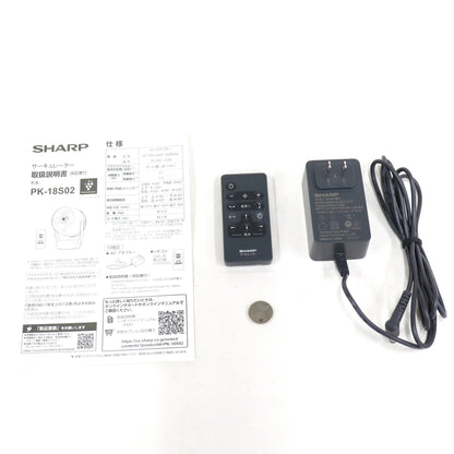 シャープ プラズマクラスター DCモーター PK-18S02 サーキュレーター pk-18s02-b   整備済みアウトレット品 [良い(B)]