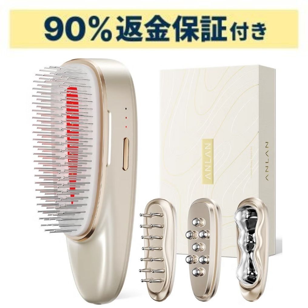 【90％分返金保証付】 新品 ANLAN(アンラン) リフトスパ温冷かっさ　dym-072
