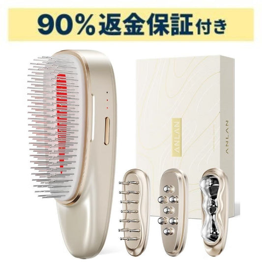 【90％分返金保証付】 新品 ANLAN(アンラン) リフトスパ温冷かっさ　dym-072