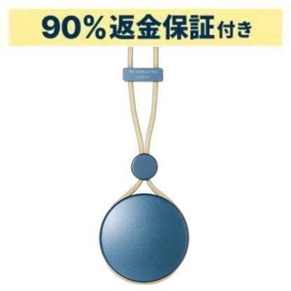 【90％分返金保証付】コアフィット(COREFIT) The HORiZONE  ザ・ホライゾン the-horizone-b サンドベージュ 新品