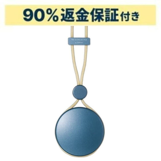 【90％分返金保証付】コアフィット(COREFIT) The HORiZONE  ザ・ホライゾン the-horizone-b サンドベージュ 新品