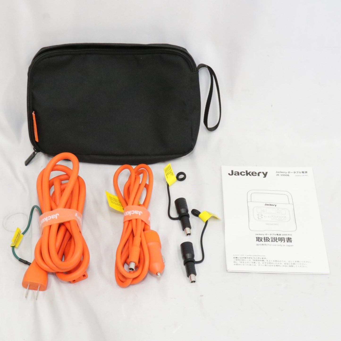 [中古(B)] Jackery(ジャクリ) ポータブル電源 1000 Pro (1002Wh) jackery-1000-pro  [良い]