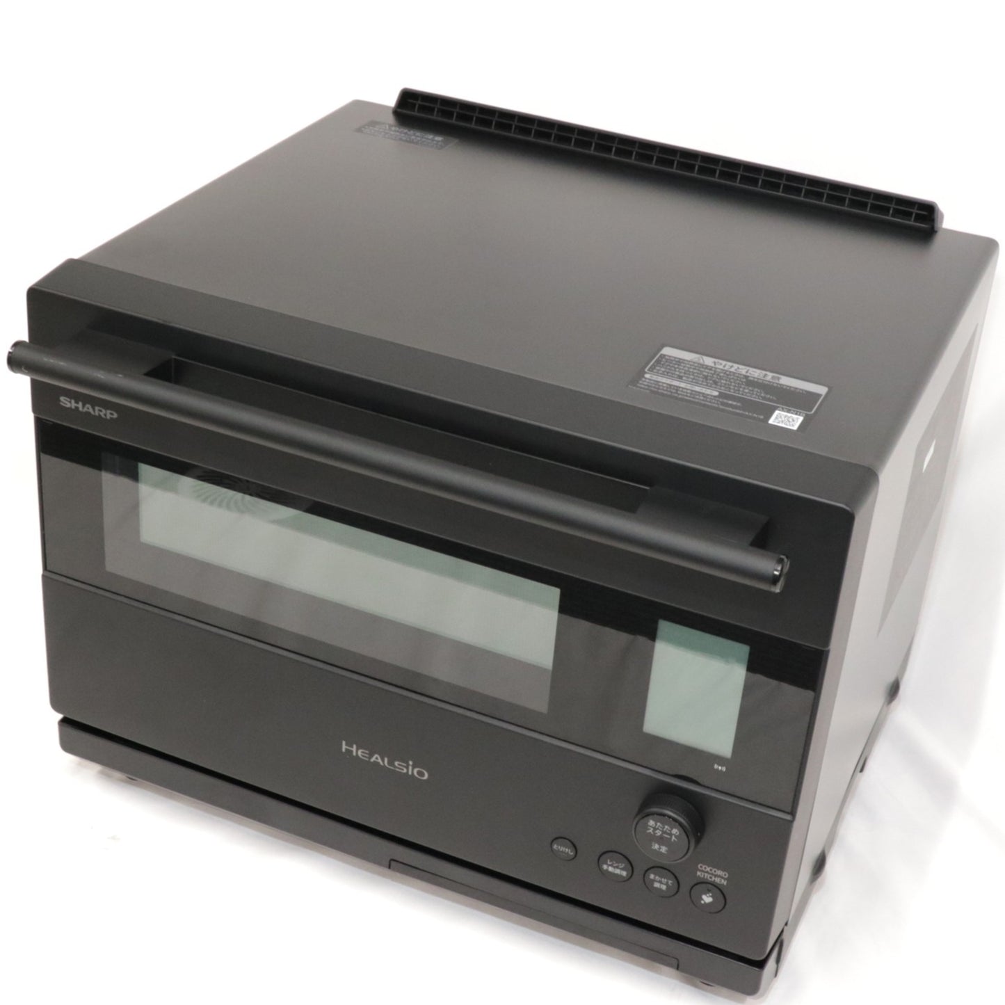 [中古(B)] [30L]シャープ ウォーターオーブン ヘルシオ AX-N1B オーブンレンジ ax-n1b  [良い]