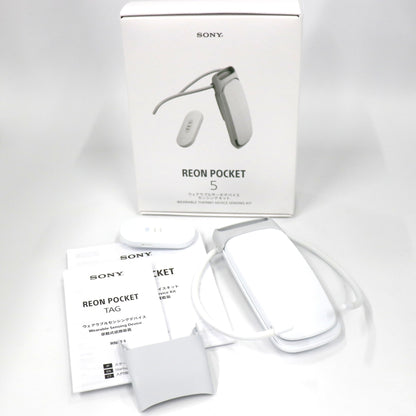 [中古(C)] SONY(ソニー） REON POCKET 5(レオンポケット) RNPK-5 ウェアラブルクーラー rnpk-5[可]