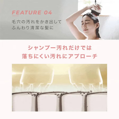 ヤーマン ミーゼ ニードルヘッドスパ EMS ms33wym   【90％分返金保証付】新品