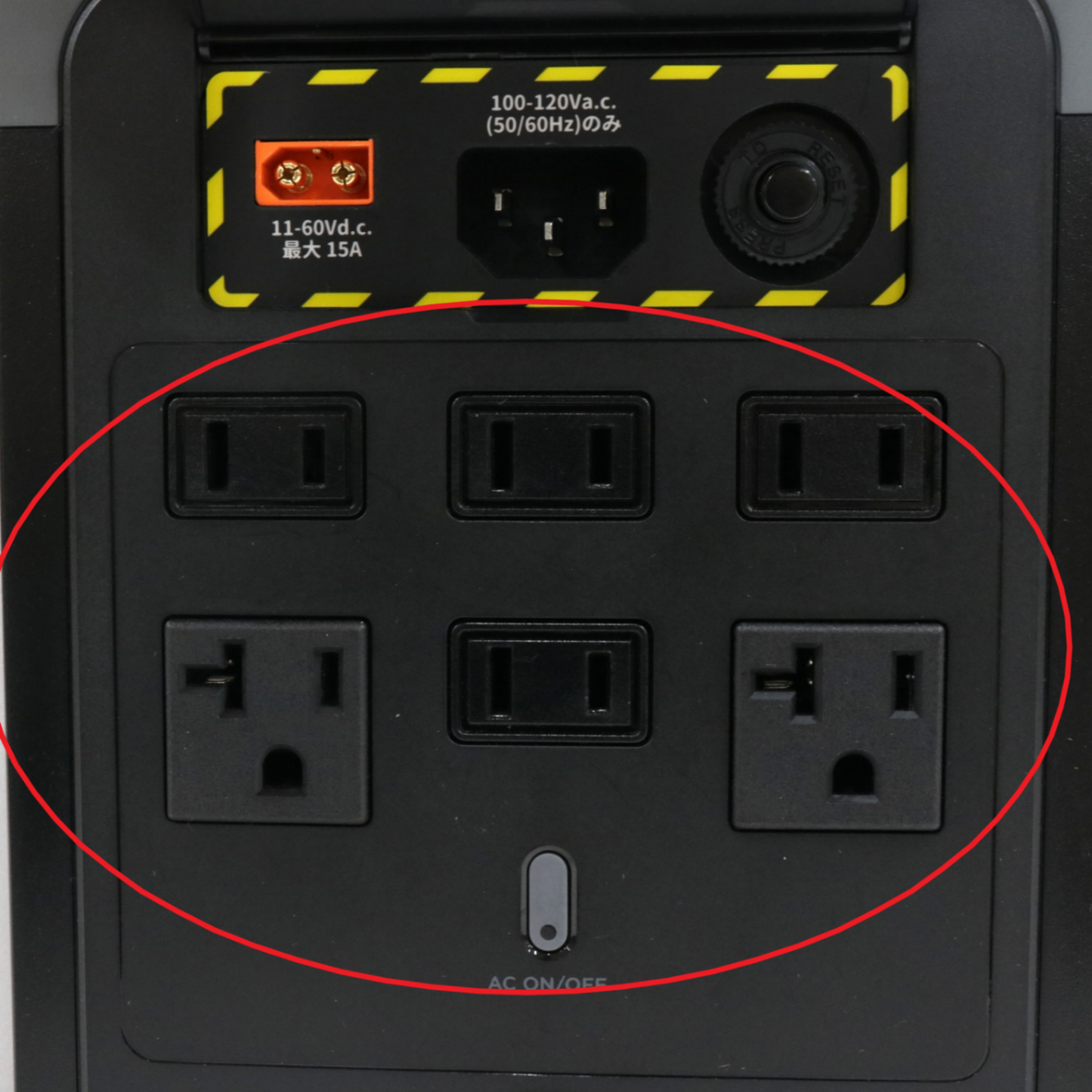 EcoFlow(エコフロー) DELTA 2 ポータブル電源（1024Wh）　delta2   ジャンク品 [難あり(D)]