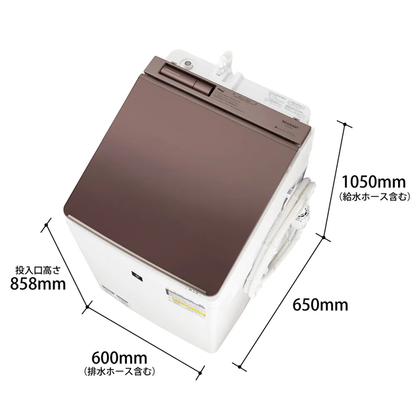 【特殊配送】[中古(B)] シャープ タテ型 洗濯乾燥機 ES-PW11H-T ダイヤカット穴なし槽 超音波ウォッシャー 洗濯11kg/乾燥6kg フラットトップ ブラウン es-pw11h  [良い]