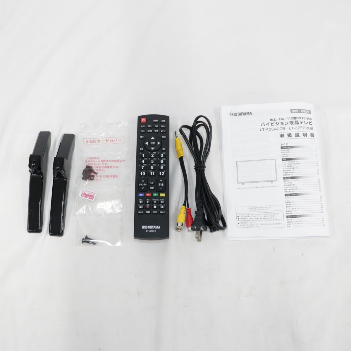 アイリスオーヤマ LUCA LT-32E320 32V型 2K液晶テレビ iris-lt32e320  [良い]