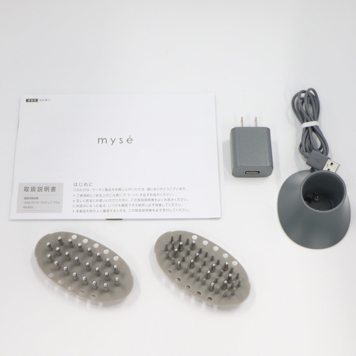 [中古(A)] ヤーマン ミーゼ スカルプリフト アクティブプラス　ms-82g [非常に良い]