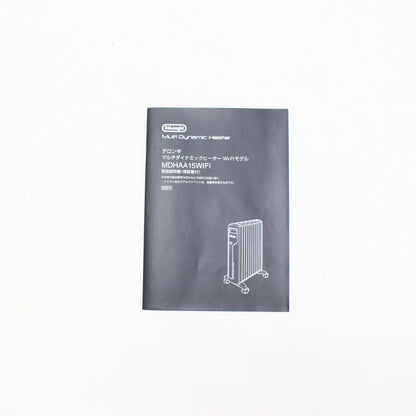 [中古(C)] [2020年発売モデル] デロンギ マルチダイナミックヒーター Wi-Fiモデル MDHAA15WIFI-BK 1500W ピュアホワイト+マットブラック (暖房目安 10~13畳) mdhaa15wifi-bk mdhaa15wifi-bk　[可]