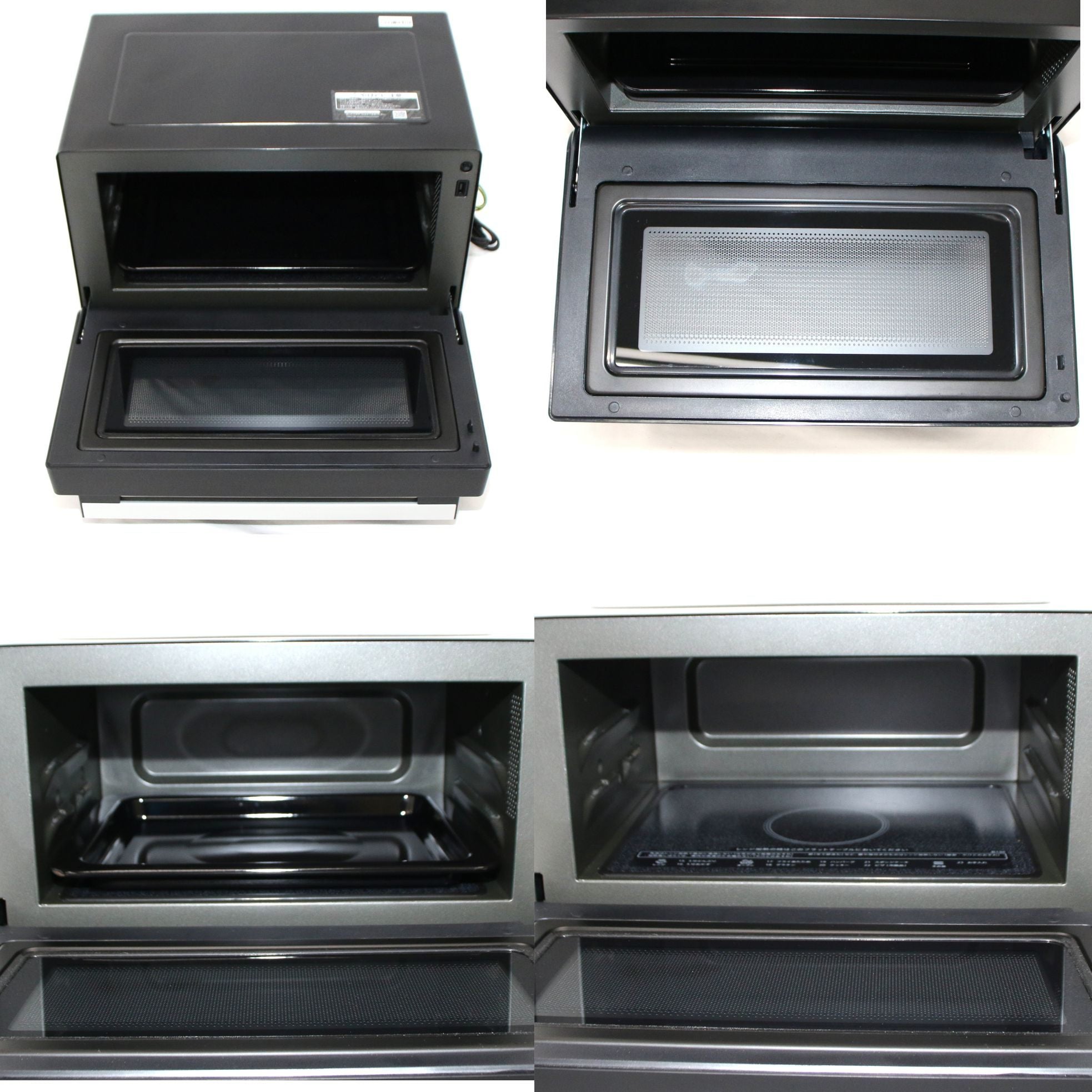 【中古品・動作◎】シャープ RE-WF183-B オーブンレンジ 2023年製 Amazon.co.jp: RE-WF183-B(ブラック系) PLAINLY オーブンレンジ 18L