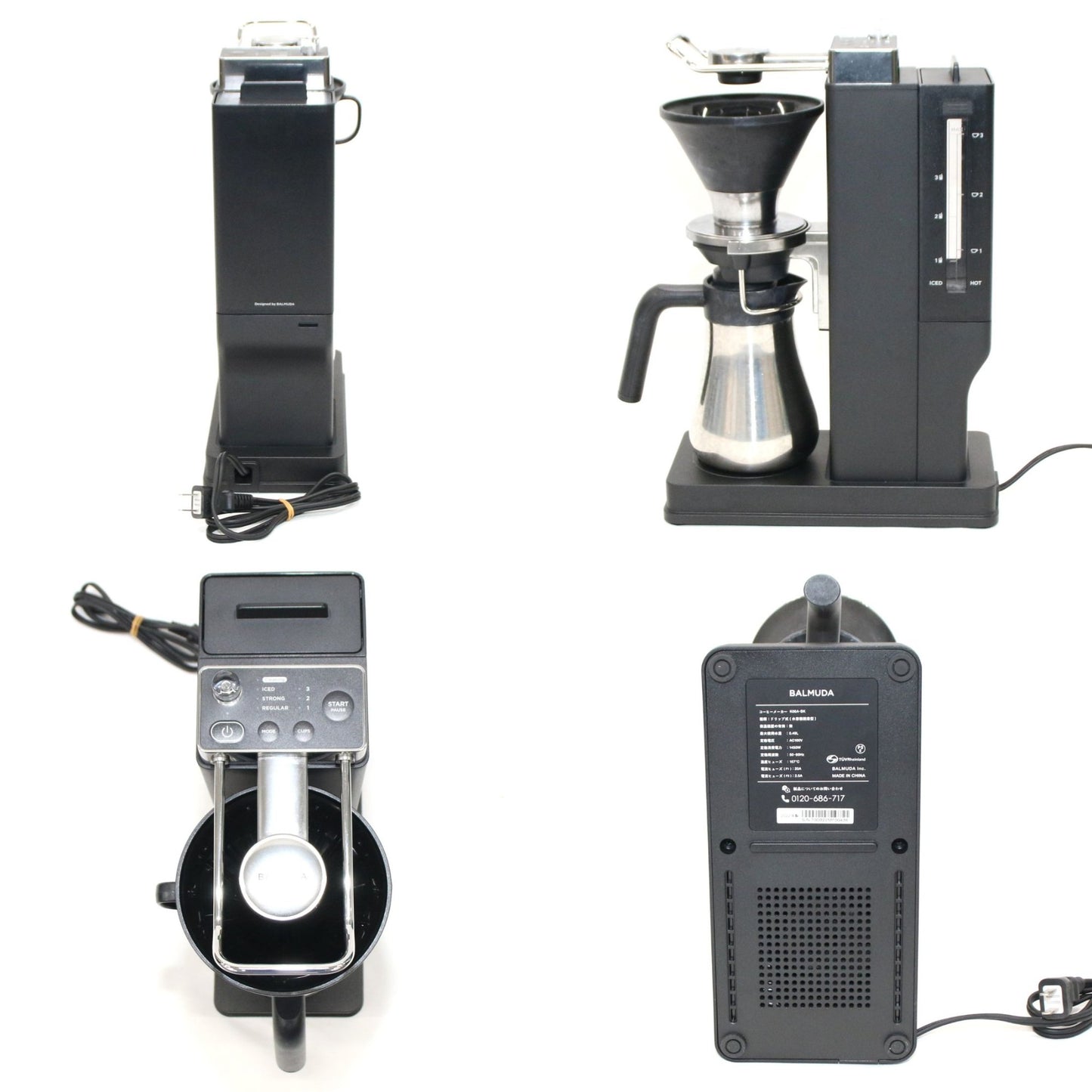 [中古(C)] バルミューダ The Brew K06A オープンドリップ式コーヒーメーカー　bal-k06a-bk bal-k06a-bk　[可]