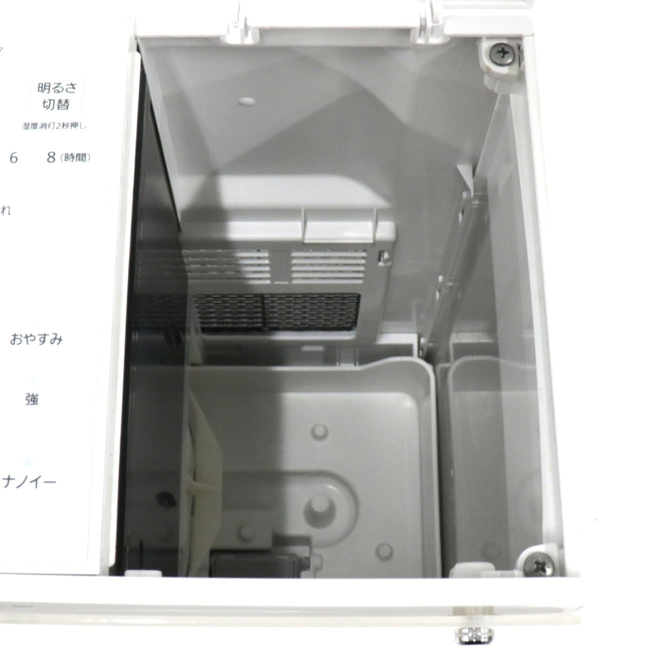 [中古(B)] パナソニック ヒーターレス気化式加湿器 FE-KXT07-W （木造12畳/プレハブ19畳）　fe-kxt07-w ミスティホワイト [良い]