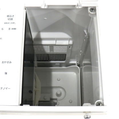 [中古(B)] パナソニック ヒーターレス気化式加湿器 FE-KXT07-W （木造12畳/プレハブ19畳）　fe-kxt07-w ミスティホワイト [良い]