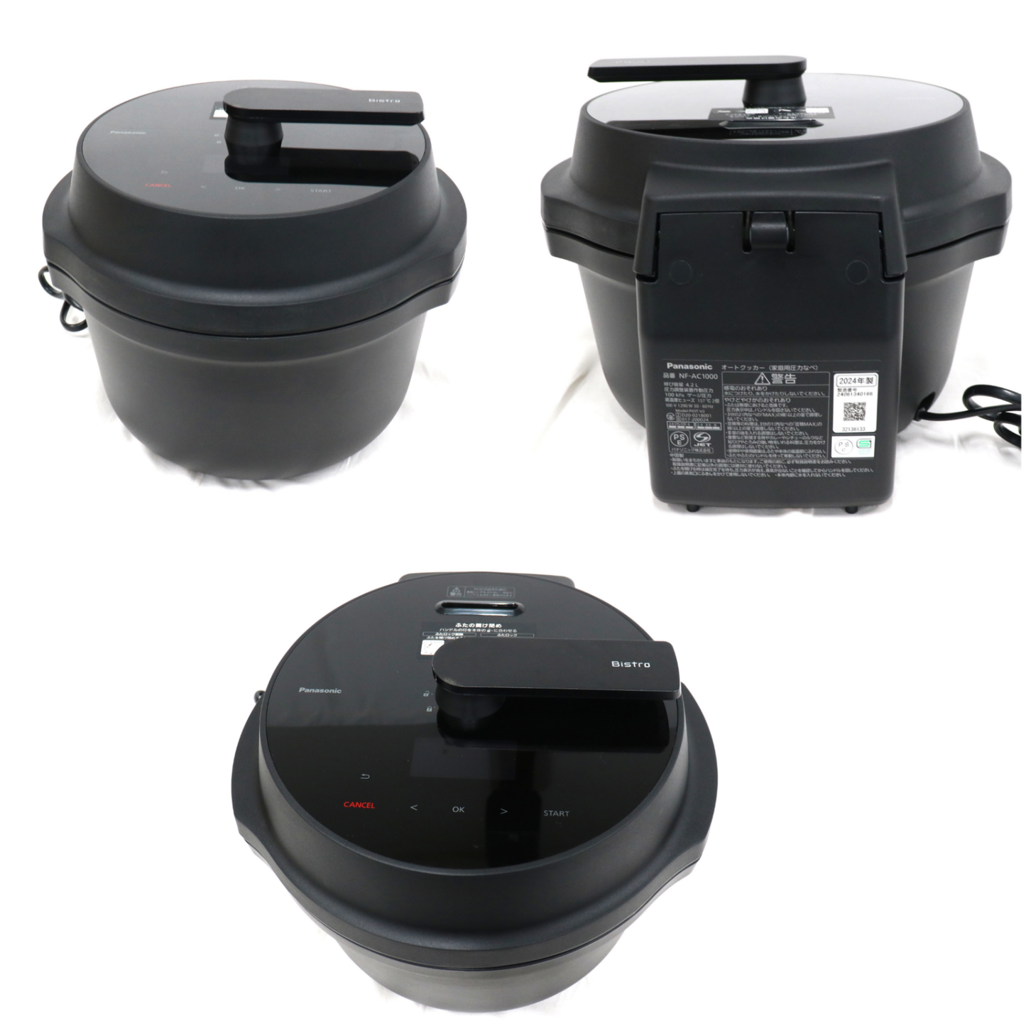 パナソニック 自動調理鍋 オートクッカー ビストロ NF-AC1000　nf-ac1000-k  ブラック 整備済みアウトレット品 [中古(C)]