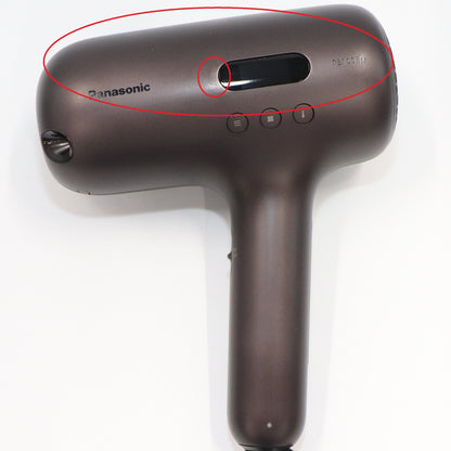 パナソニック ヘアードライヤー ナノケア アルティメイト EH-NC80　eh-nc80-t  オーセンティックブラウン 整備済みアウトレット品 [中古(C)]
