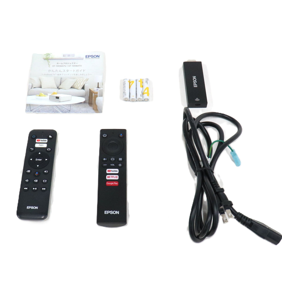 エプソン dreamio EF-100BATV ホームプロジェクター ef-100batv   整備済みアウトレット品 [良い(B)]
