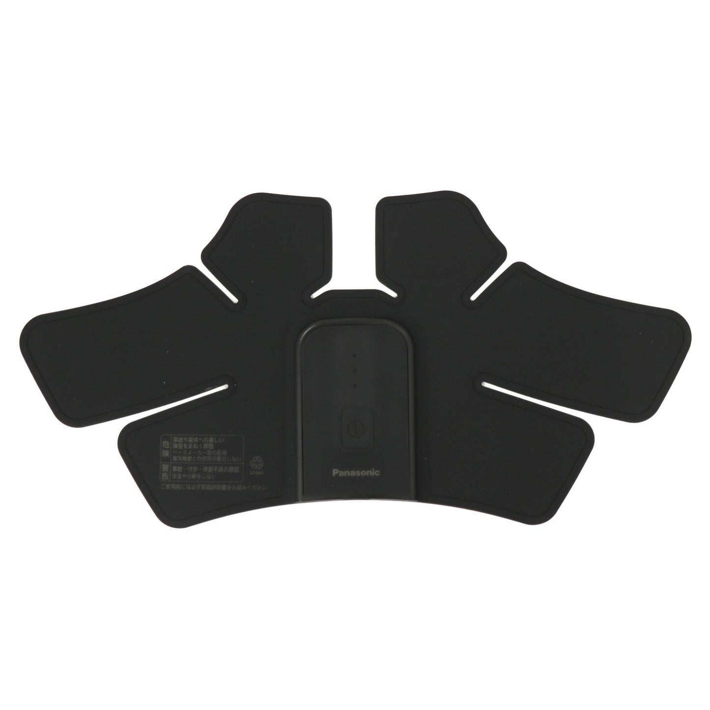 パナソニック 高周波治療器 コリコランワイド EW-RA550(肩用セット) ew-ra550-k  ブラック 整備済みアウトレット品 [中古(C)]