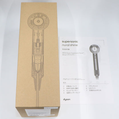 [中古(C)]Dyson(ダイソン) Supersonic Nural™ Shineヘアドライヤー セラミックピンクhd16-p　[可]