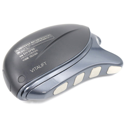 [中古(A)] パナソニック リフトケア 美顔器 バイタリフト かっさ EH-SP86  eh-sp86 [非常に良い]