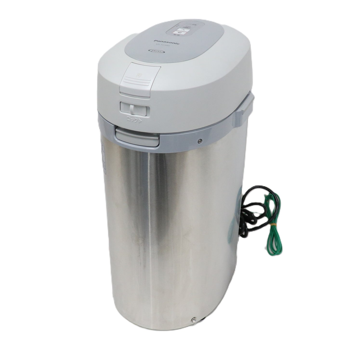 パナソニック 家庭用生ごみ処理機 MS-N53XD-S 温風乾燥式 リサイクラー　ms-n53xd-s   整備済みアウトレット品 [中古(C)]