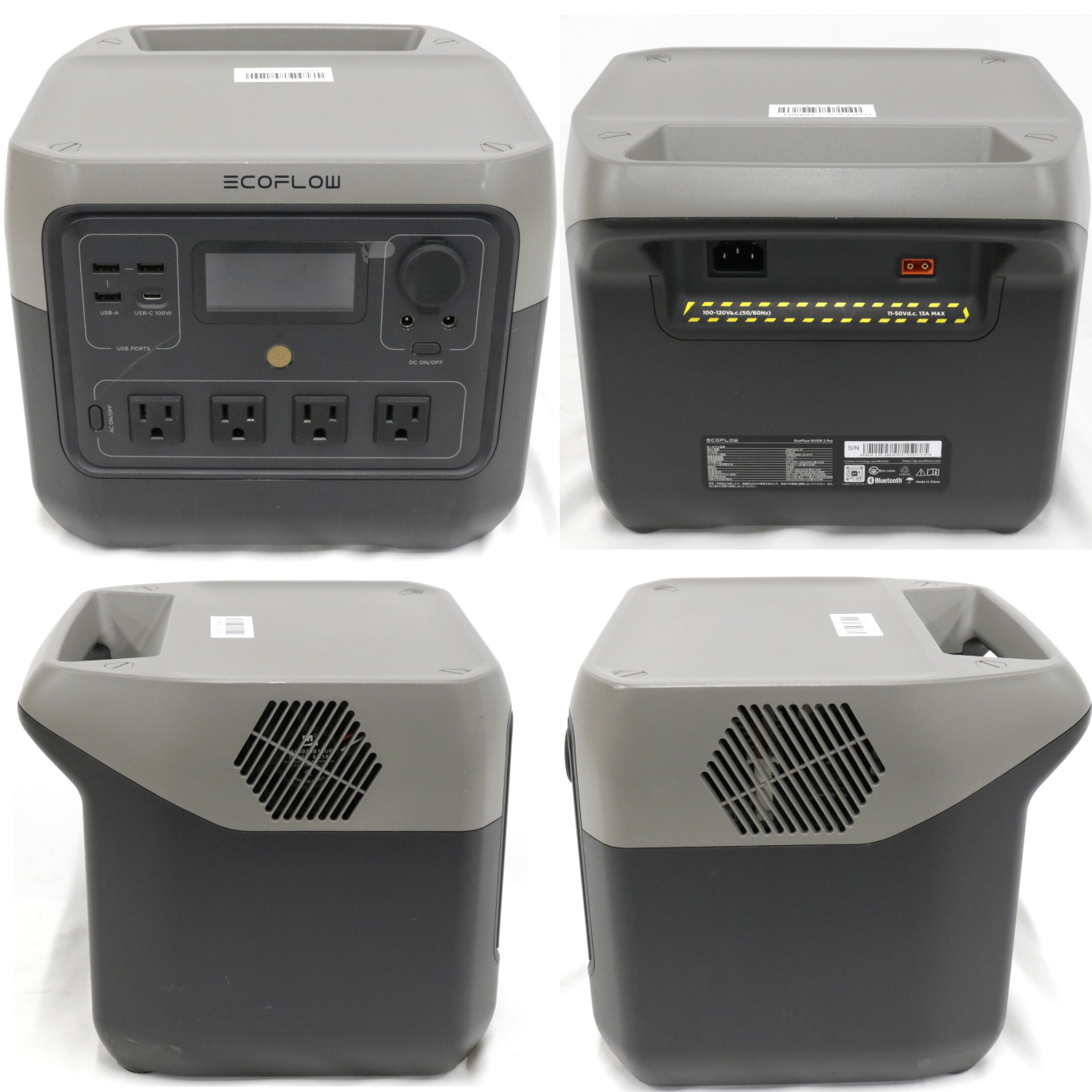 [中古(B)] EcoFlow(エコフロー) RIVER 2 PRO ポータブル電源（768Wh） river2-pro  [良い]
