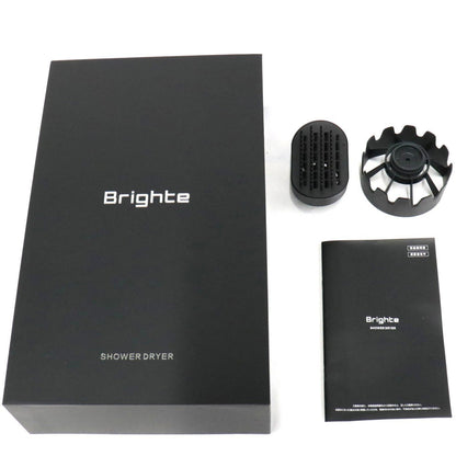 Brighte SHOWER DRYER シャワードライヤー　brt-sd173   整備済みアウトレット品 [良い(B)]