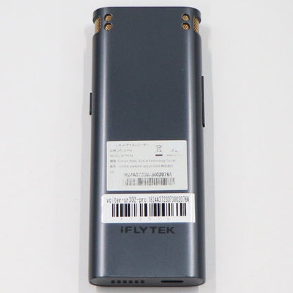 [中古(A)] iFLYTEK(アイフライテック) 文字起こし機能付きボイスレコーダー VOITER SR302 Pro   [非常に良い]