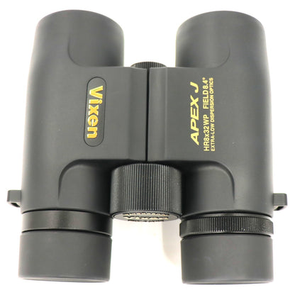 [倍率8倍]ビクセン APEX J HR8×32WP(W) 防水双眼鏡 vixen-apex-j-hr832wp   整備済みアウトレット品 [良い(B)]