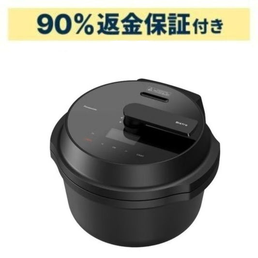 パナソニック 自動調理鍋 オートクッカー ビストロ NF-AC1000 nf-ac1000-k   【90％分返金保証付】新品