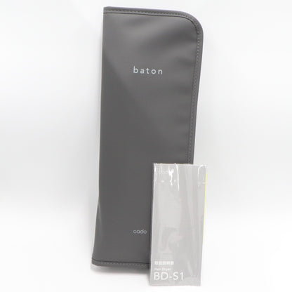 [中古(A)] cado baton (バトン) スティック型ヘアドライヤー BD-S1　bd-s1-ss シルバー[非常に良い]