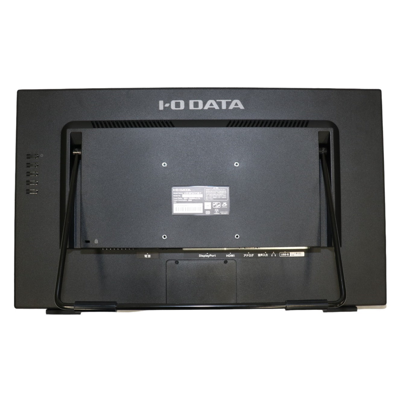 [中古(A)] アイ・オー・データ(IODATA) 10点マルチタッチ対応 23.8型液晶ディスプレイ LCD-MF241FVB-T-A [非常に良い]