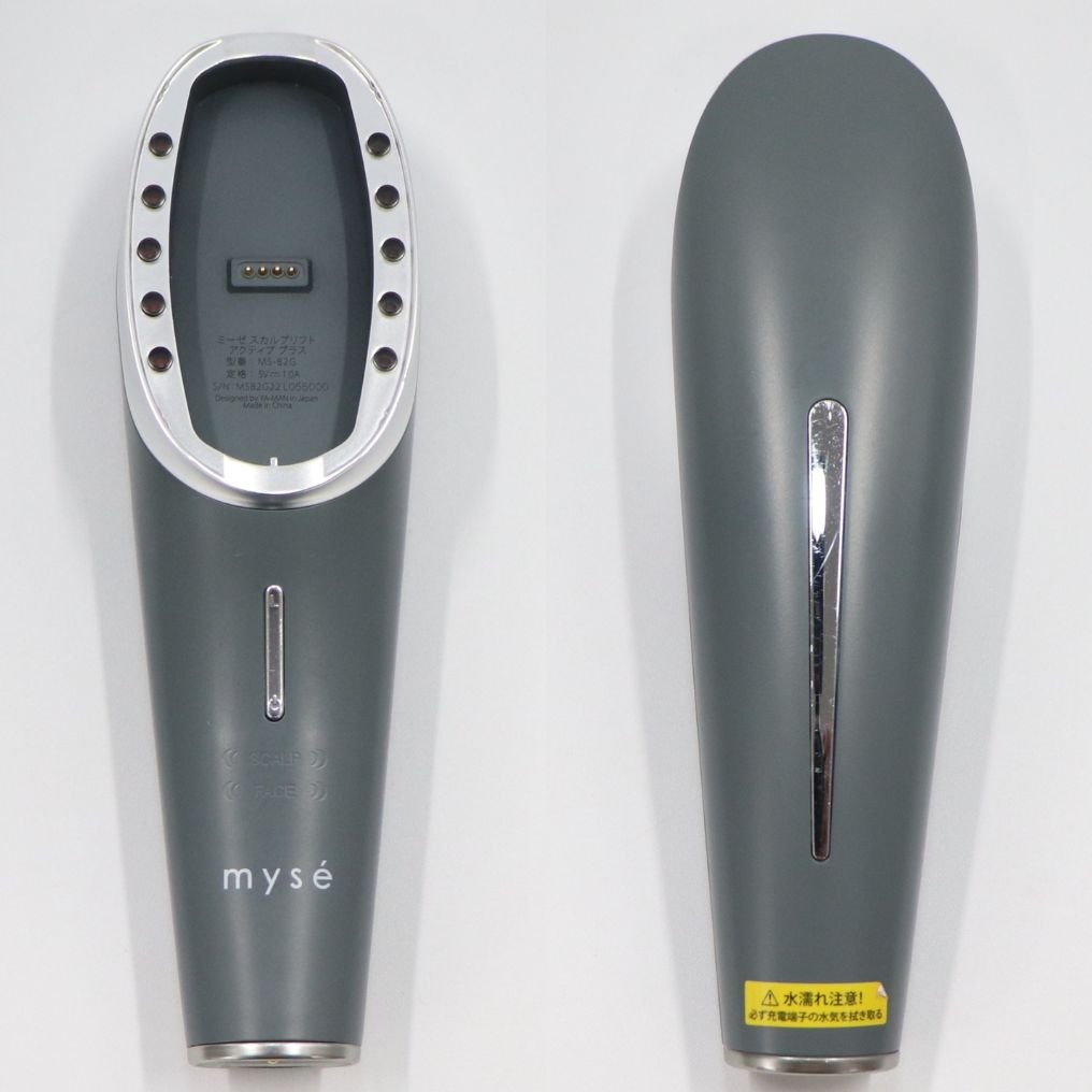 [中古(A)] ヤーマン ミーゼ スカルプリフト アクティブプラス　ms-82g [非常に良い]