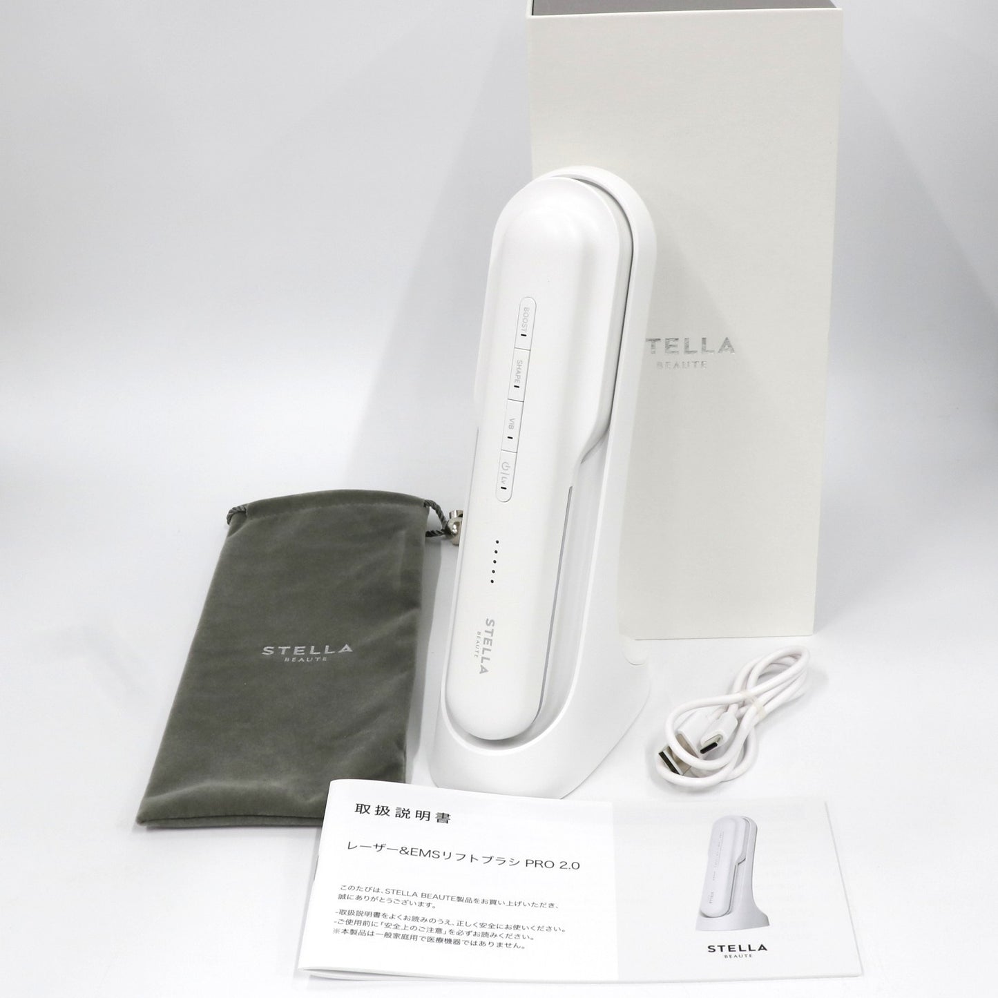 STELLA BEAUTE(ステラ ボーテ) レーザー&EMSリフトブラシ PRO 2.0 サントリーニホワイト sb-lep02-w 整備済みアウトレット品 [中古(C)]