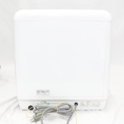 シロカ アドバンスシリーズ 食器洗い乾燥機 SS-MA251 工事不要 タンク式 分岐水栓可 ss-ma251  [良い]