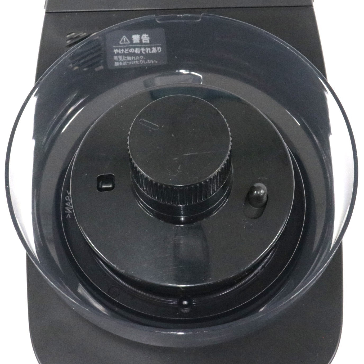 [中古(C)] シロカ コーン式全自動コーヒーメーカー カフェばこ ブラック sc-c251-k ブラックsc-c251-k　[可]
