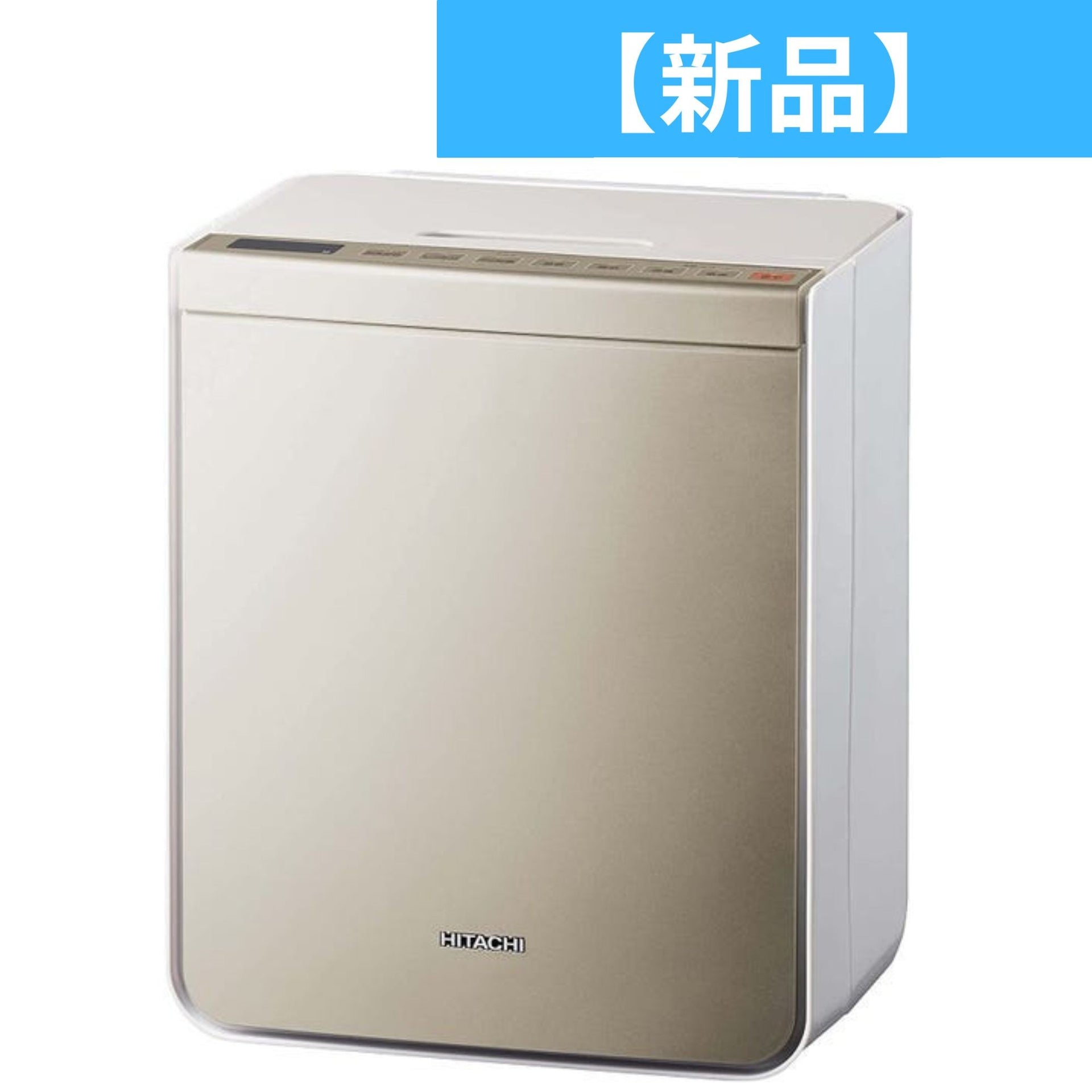 新品】 日立 アッとドライ HFK-VS3000 ふとん乾燥機シャンパンゴールド 