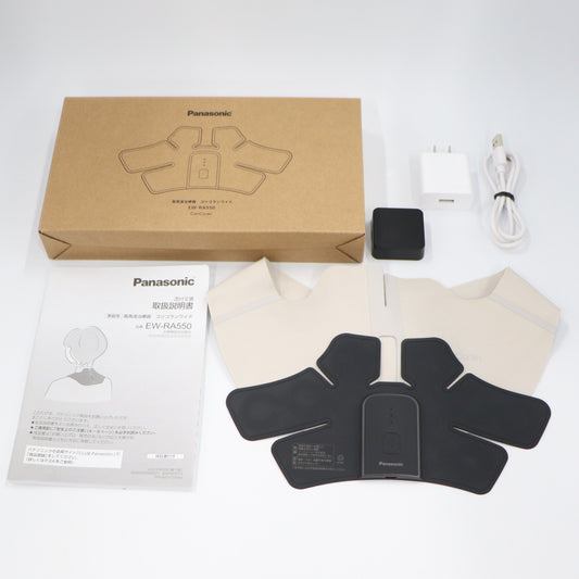 [中古(C)]パナソニック 高周波治療器 コリコランワイド EW-RA550(肩用セット) グレージュew-ra550-h　[可]