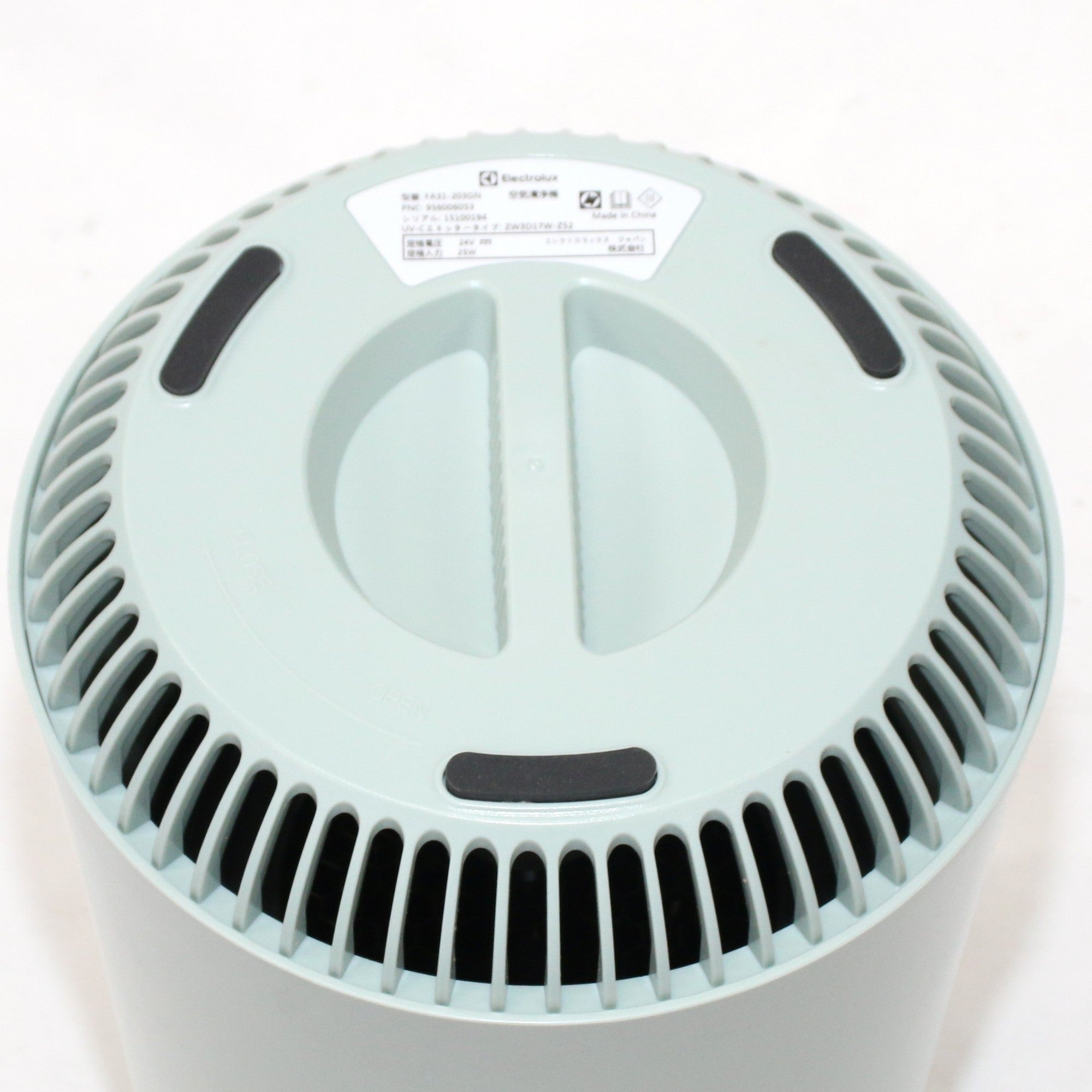 中古(C)] Electrolux（エレクトロラックス） UV空気清浄機Flow A3 FA31