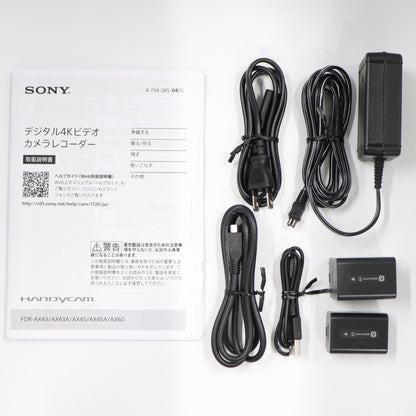 Sony デジタル4Kビデオカメラ FDR-AX45A バッテリー付属 fdr-ax45a-b  ブラック 整備済みアウトレット品 [良い(B)]